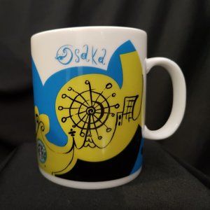 Starbucks 2005 Osaka Japan